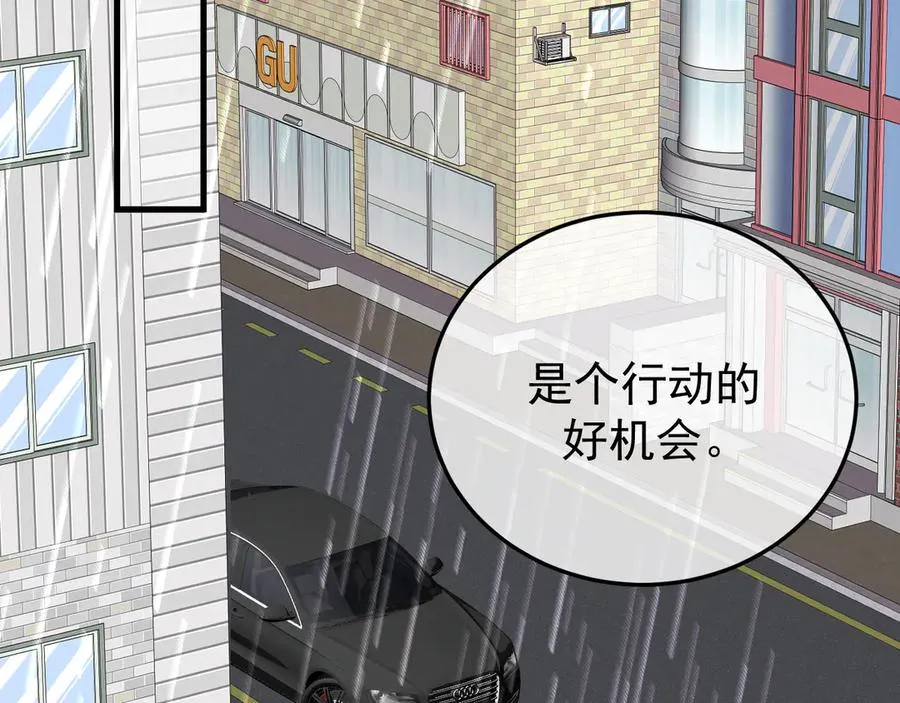 30-车祸67