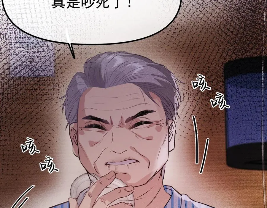 02-”父慈子孝“203