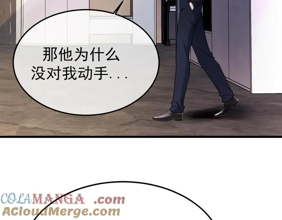 15- 爸爸，让我来照顾你4
