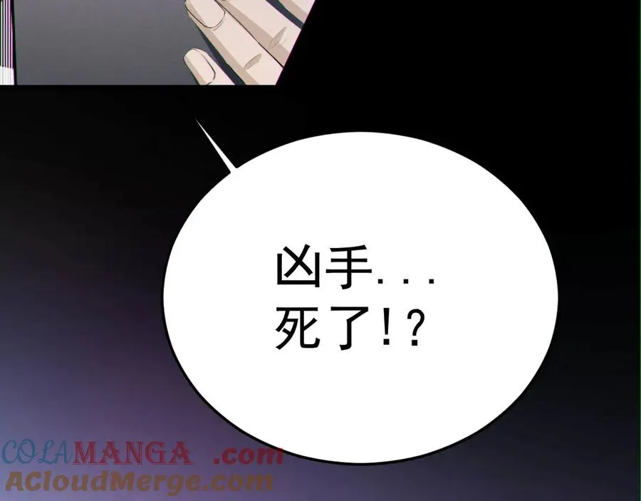 07-喘不过气63