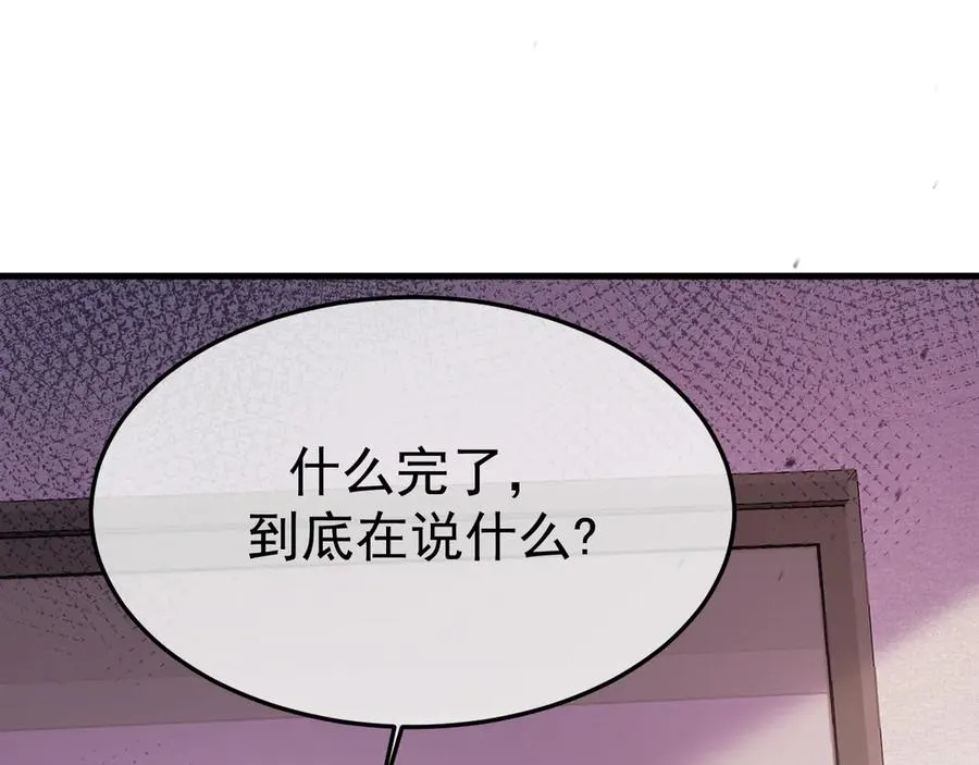15- 爸爸，让我来照顾你27