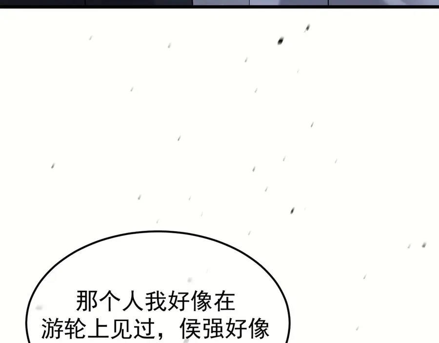 29-葬礼54