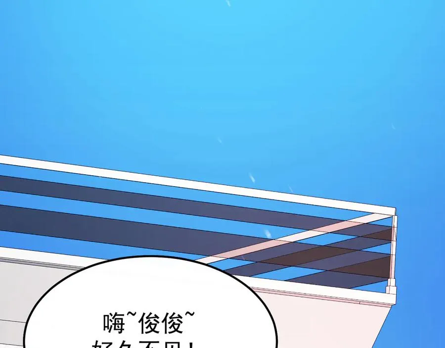 27-换装游戏62
