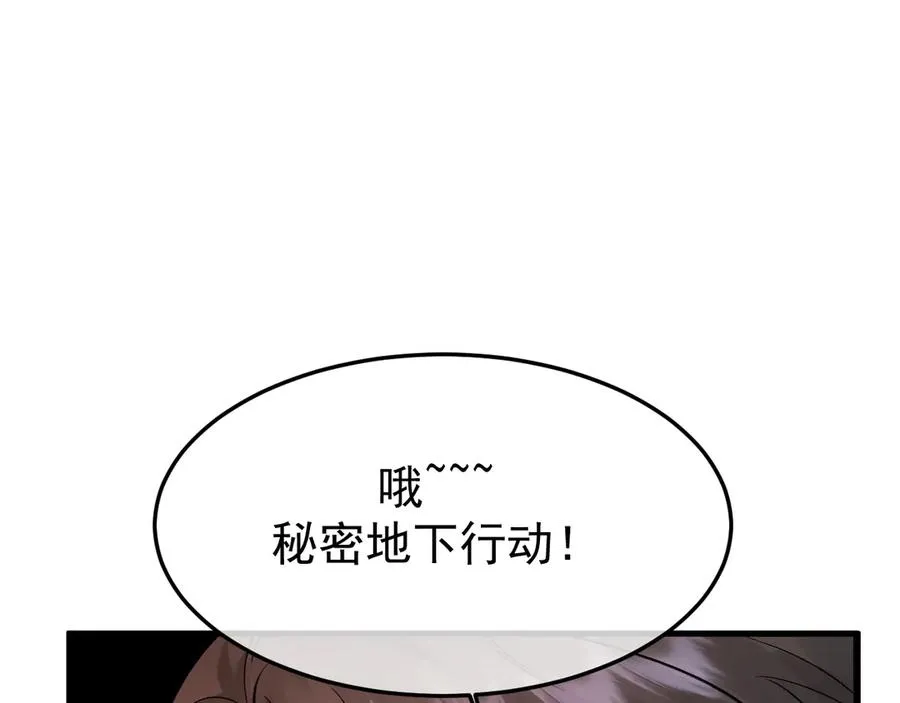 27-换装游戏22