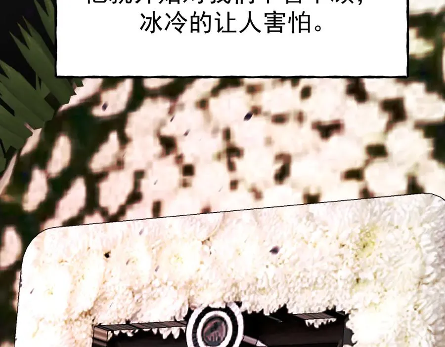 19-同归于尽58