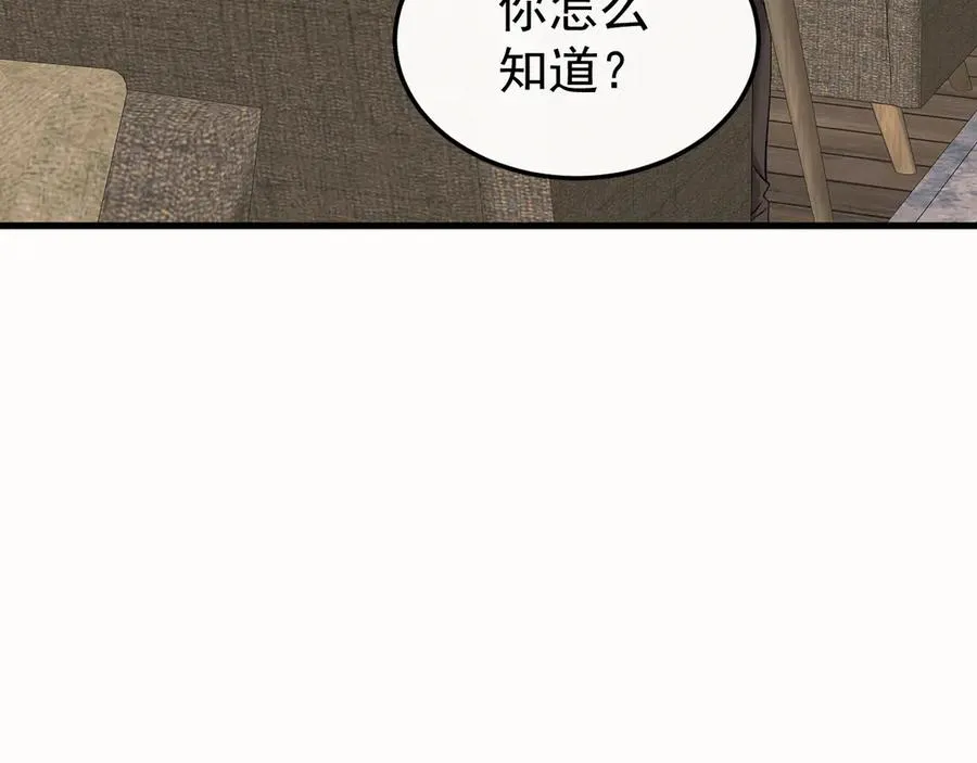 27-换装游戏14