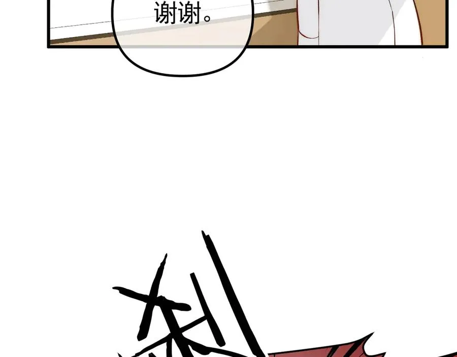 01-实习医生7