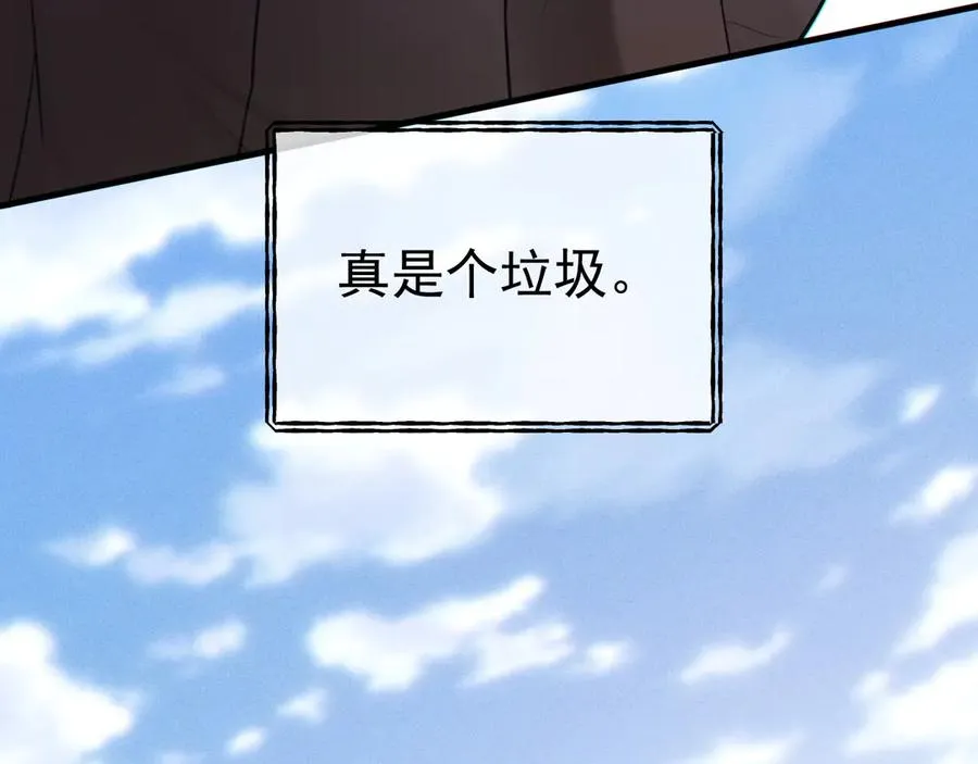04-露出真面目51
