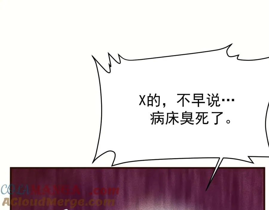 02-”父慈子孝“80