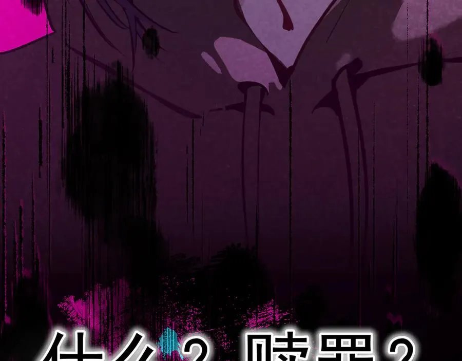 0-序章77