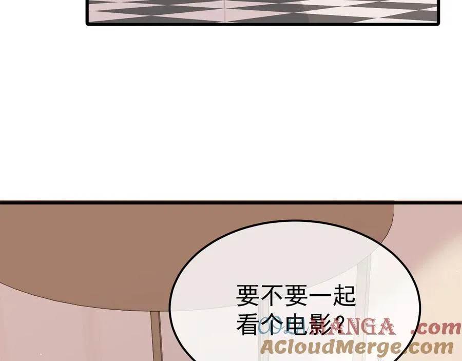 23-粉丝？不签名104