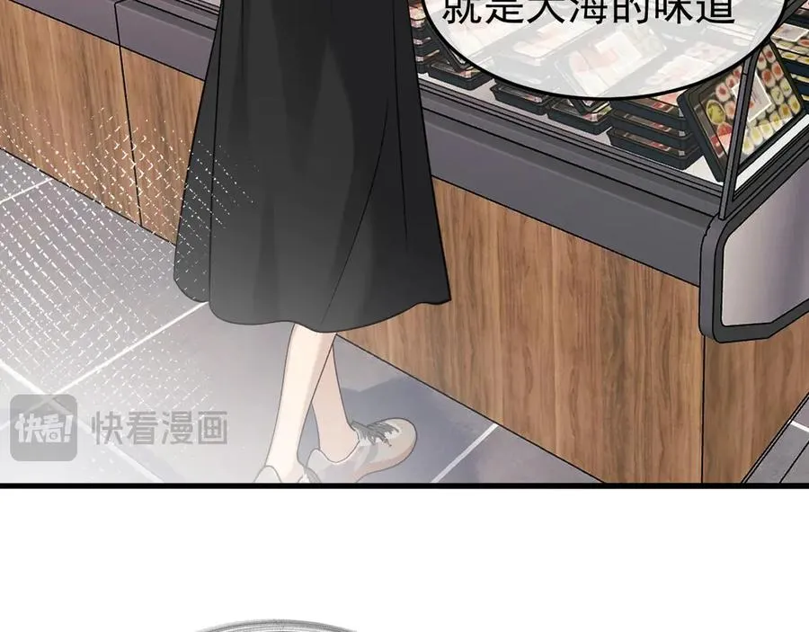 26-大师手法37