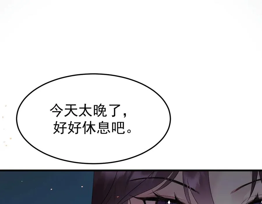 14-被偷家了！29