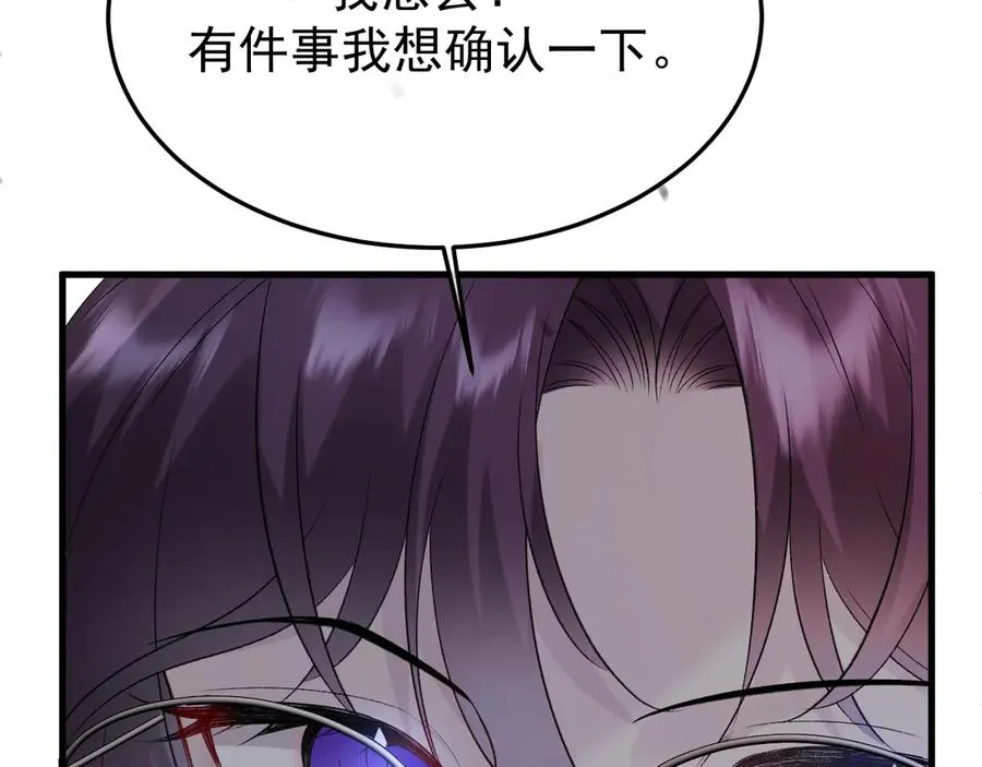 29-葬礼31
