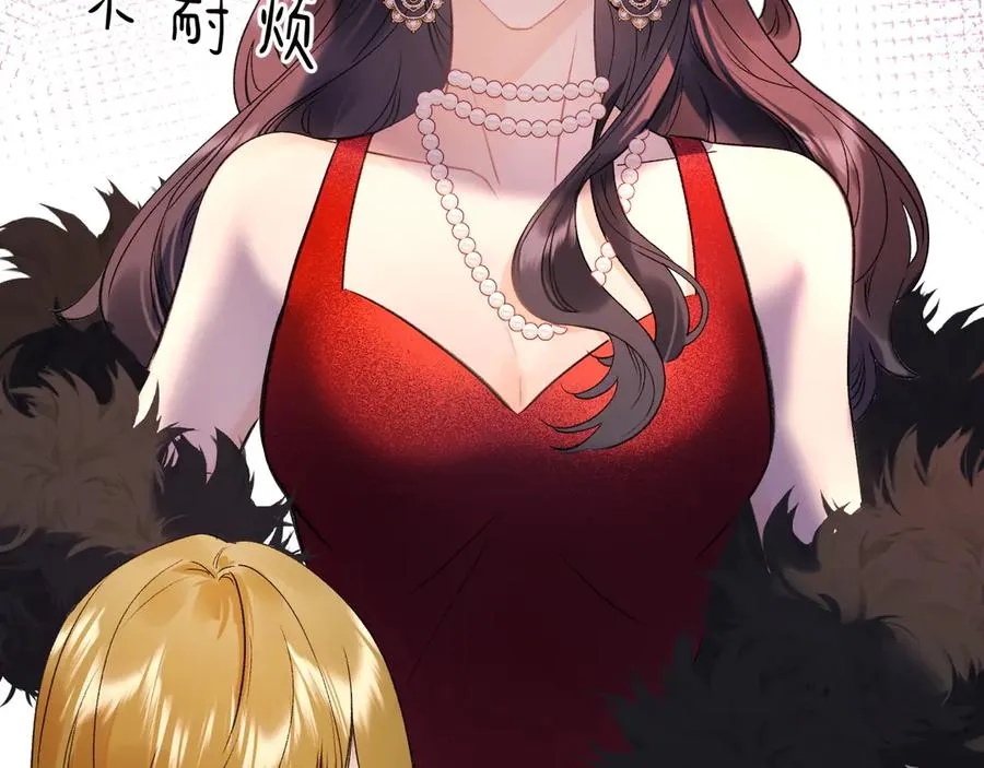 02-”父慈子孝“142