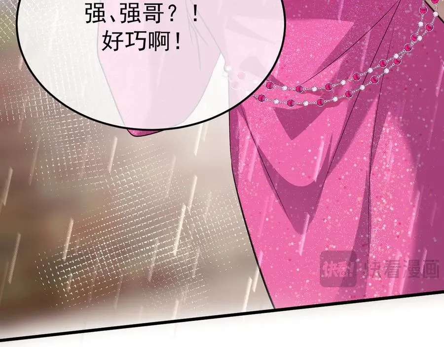 30-车祸89