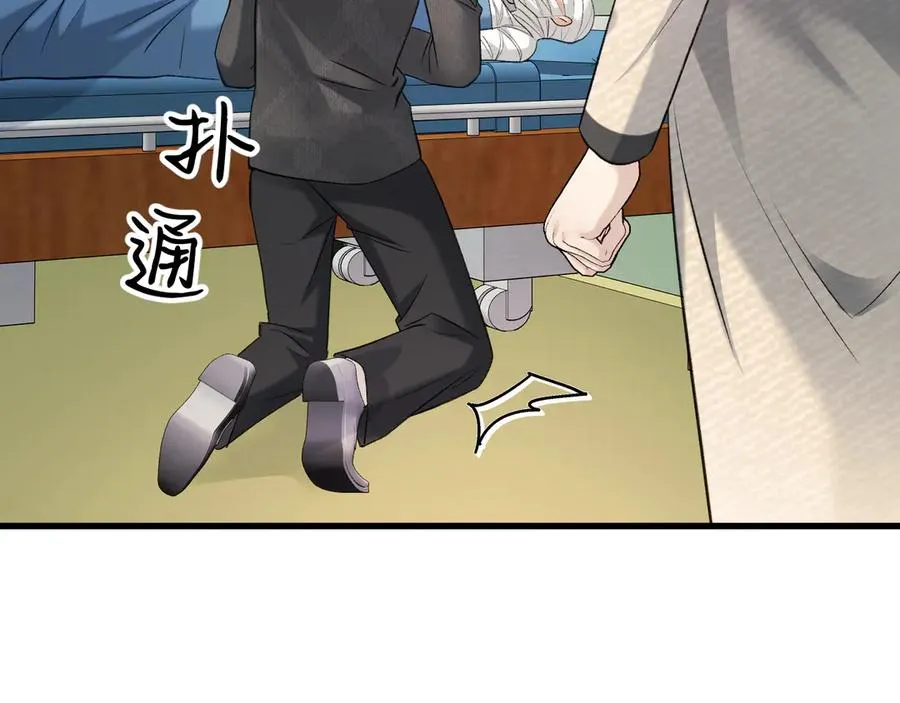 32-故人126