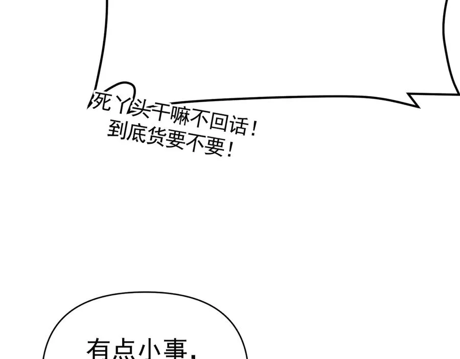 02-”父慈子孝“66