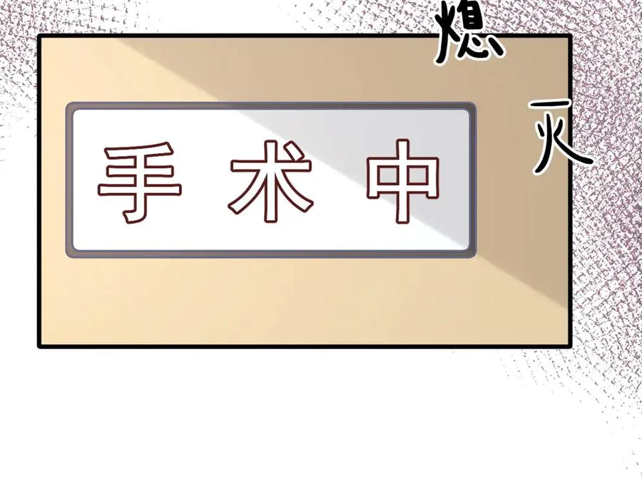 01-实习医生162