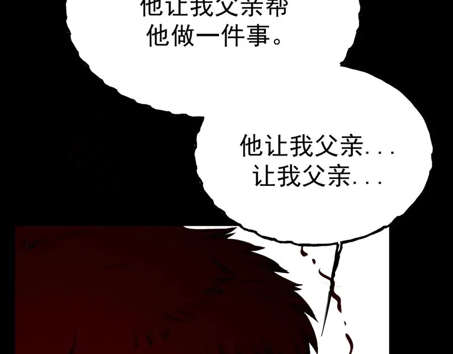 10-意外惊喜51