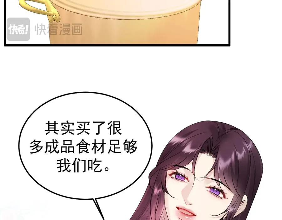 26-大师手法93