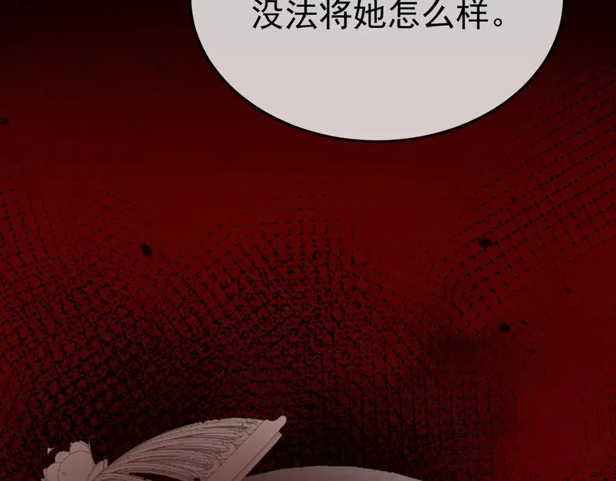 15- 爸爸，让我来照顾你147