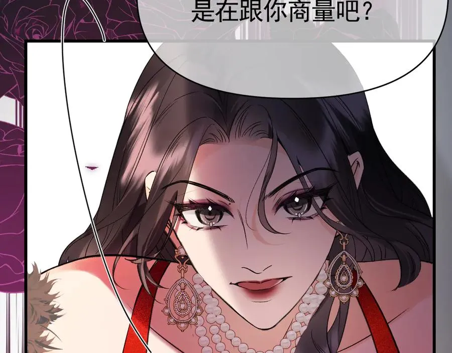 02-”父慈子孝“189