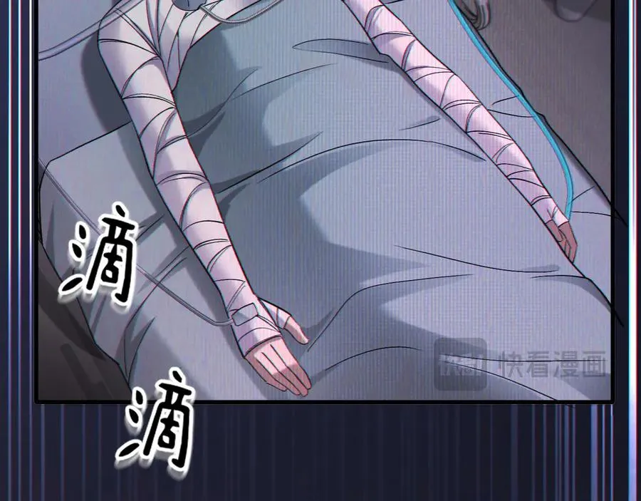03-破防了131