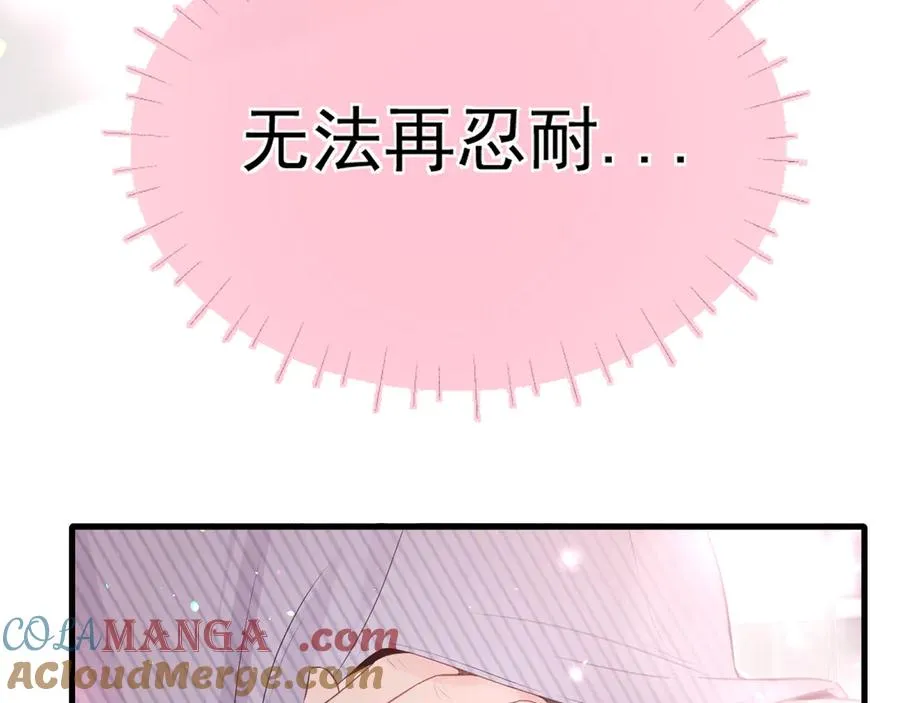 05-无法忍耐128