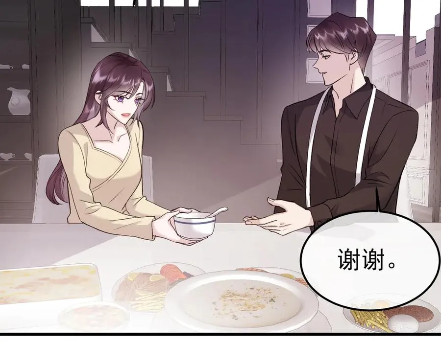 15- 爸爸，让我来照顾你99