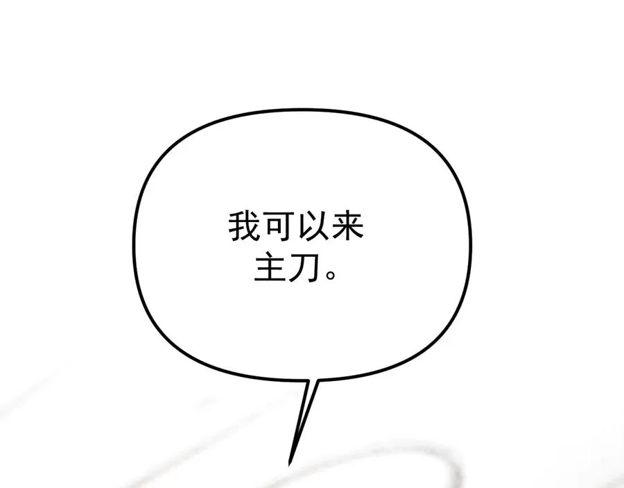 01-实习医生39
