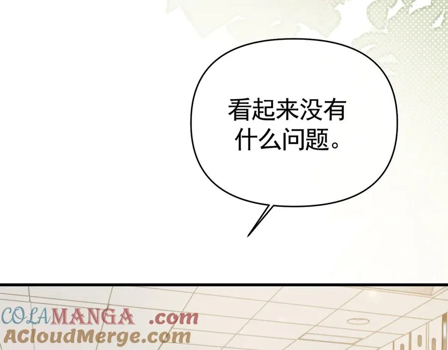 02-”父慈子孝“40