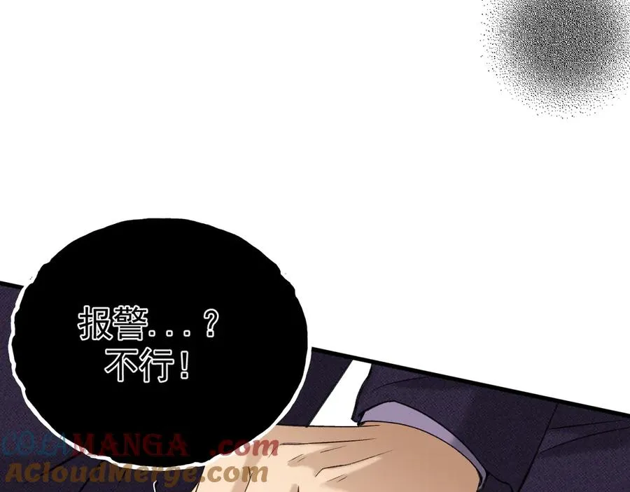 18-父与子128