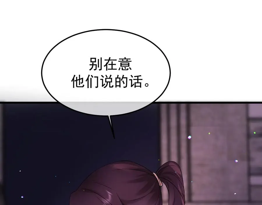 13-再帮哥哥一次~18