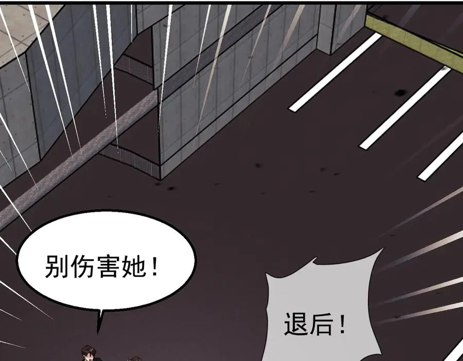 19-同归于尽21