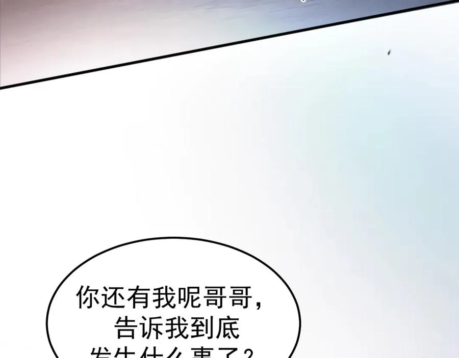 15- 爸爸，让我来照顾你37