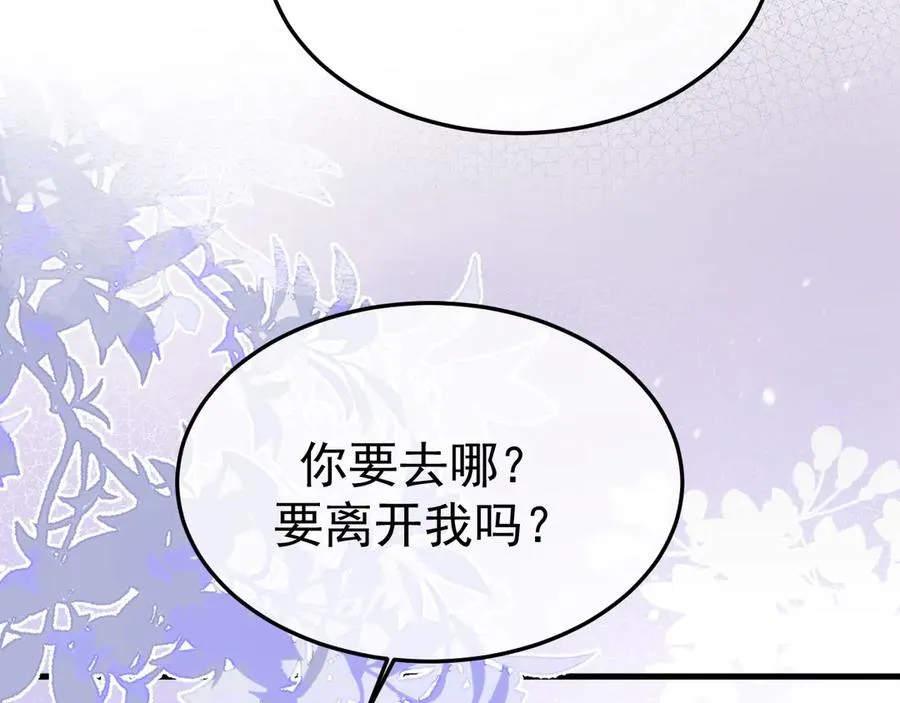 15- 爸爸，让我来照顾你42
