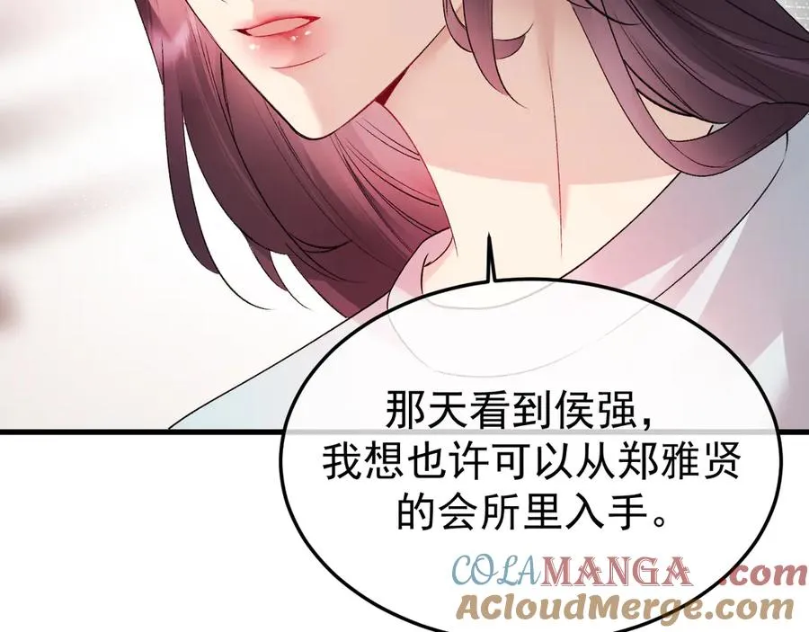 26-大师手法128