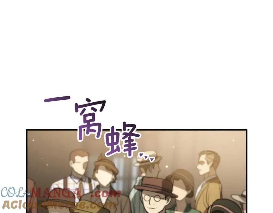 第38话 壁橱里的怪物244
