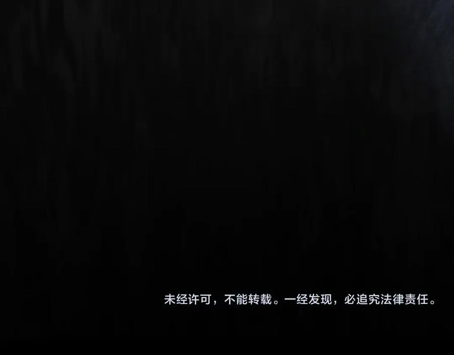 第35话 亚伦·亨利亚德265