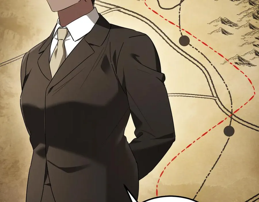 第41话 突然好奇的问题238