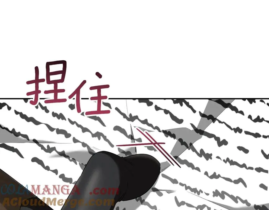 第35话 亚伦·亨利亚德36