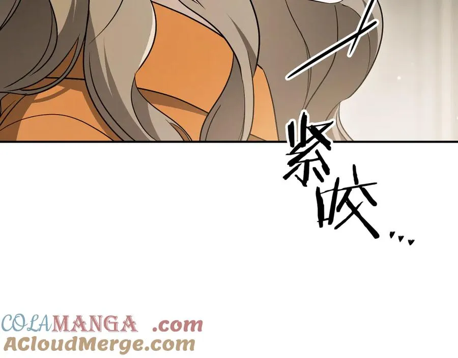 第30话 和我结婚吧136