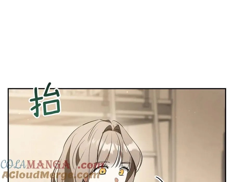 第34话 被划伤的手指116