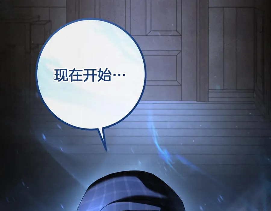 第40话 家里遭贼了？74