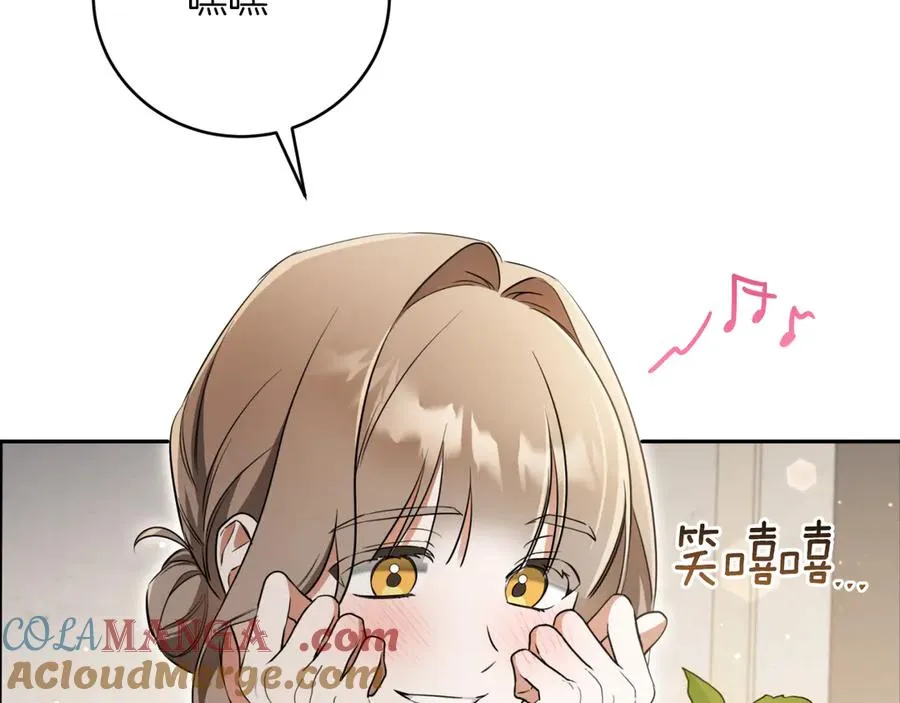 第14话 天才的堕落236
