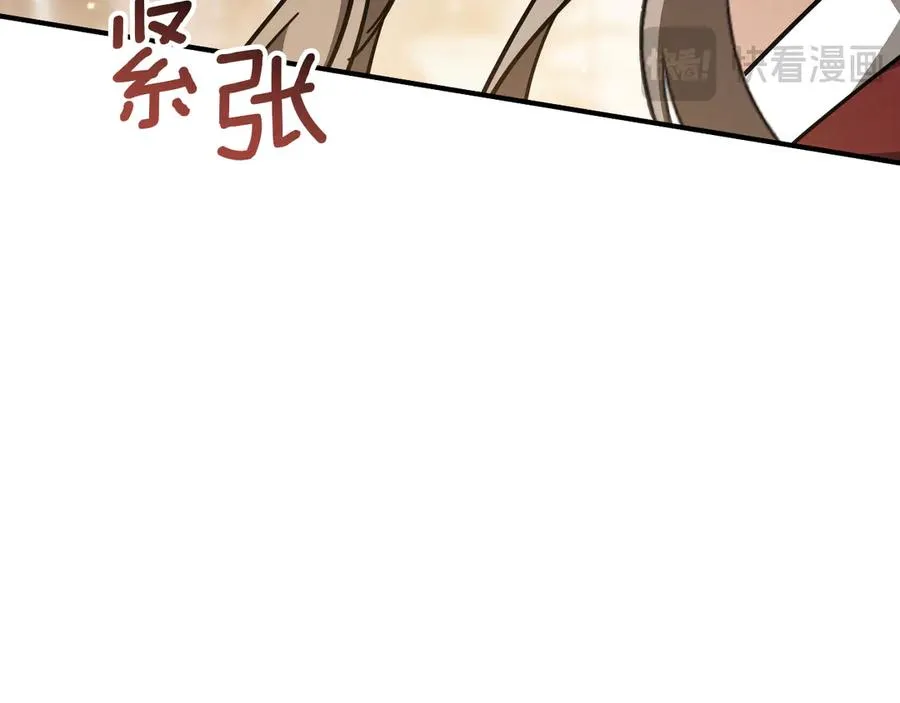 第52话 我很喜欢171