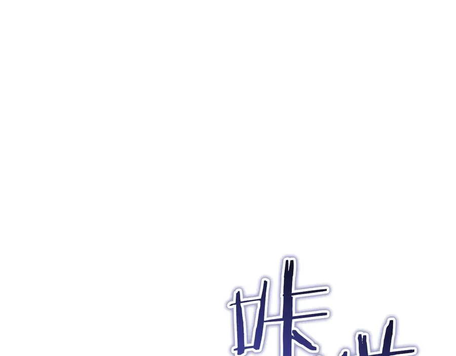 第31话 出狱？129