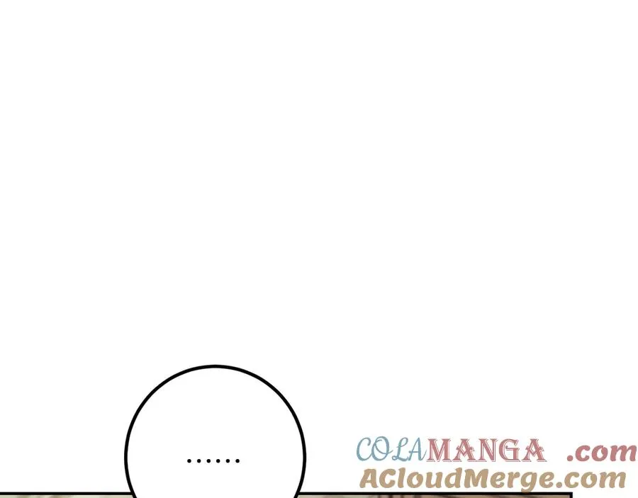 第41话 突然好奇的问题24