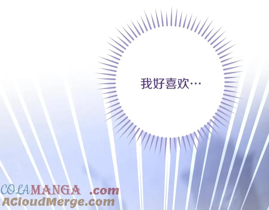 第58话 你不会离开我吧？152